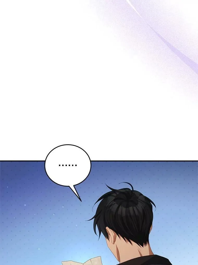 69.幸运儿 第68页