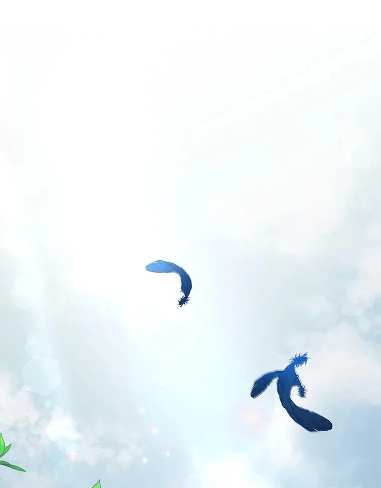 70.神圣之树 第16页