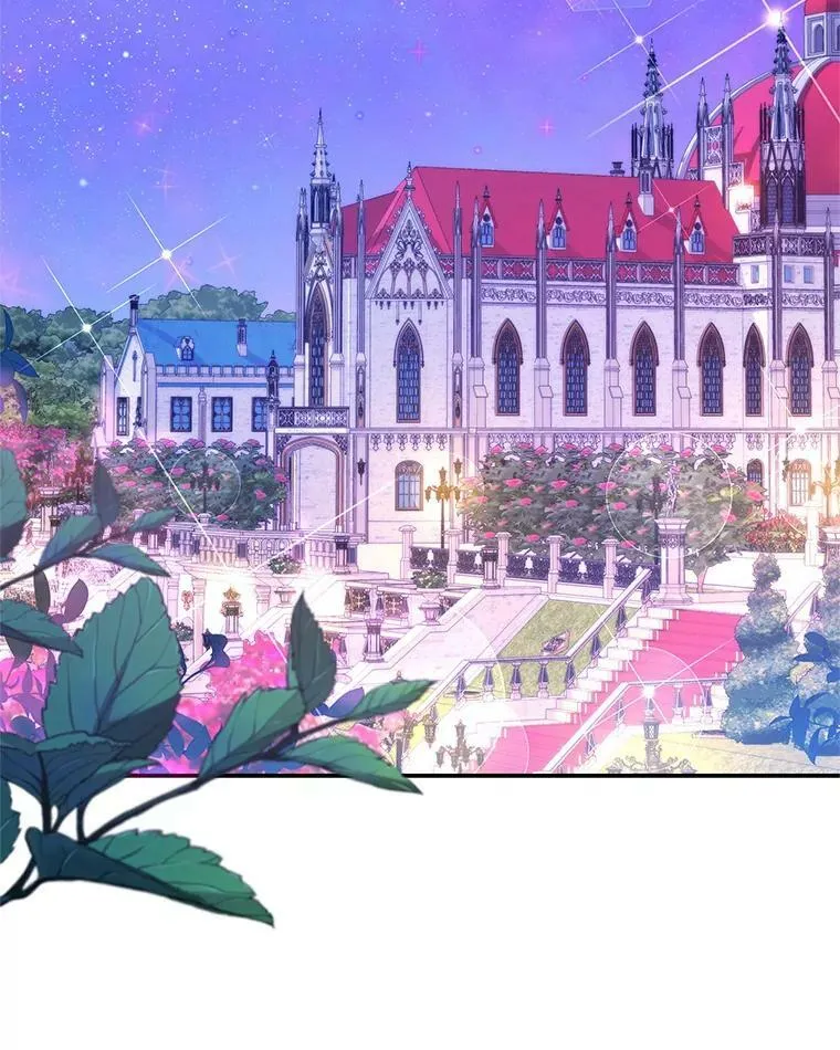 71.秘密通道 第3页