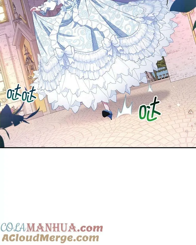 71.秘密通道 第5页