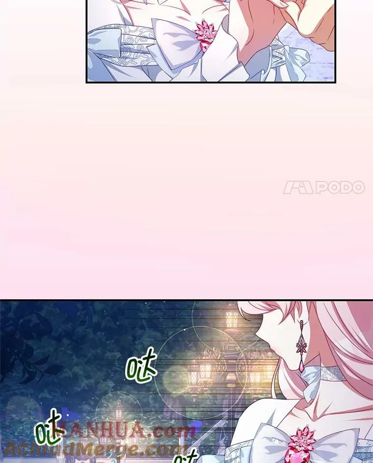 71.秘密通道 第41页