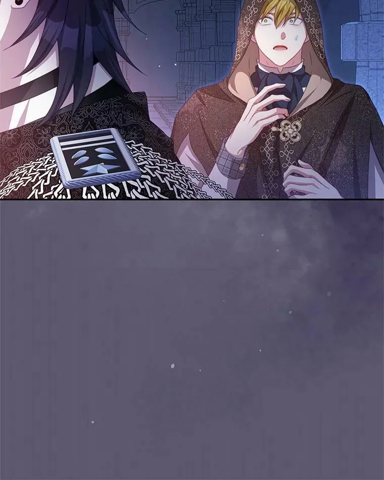 71.秘密通道 第78页