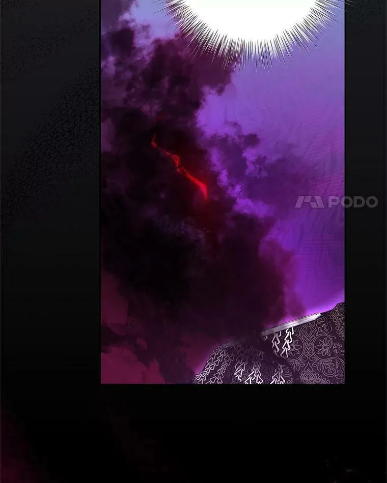 71.秘密通道 第82页