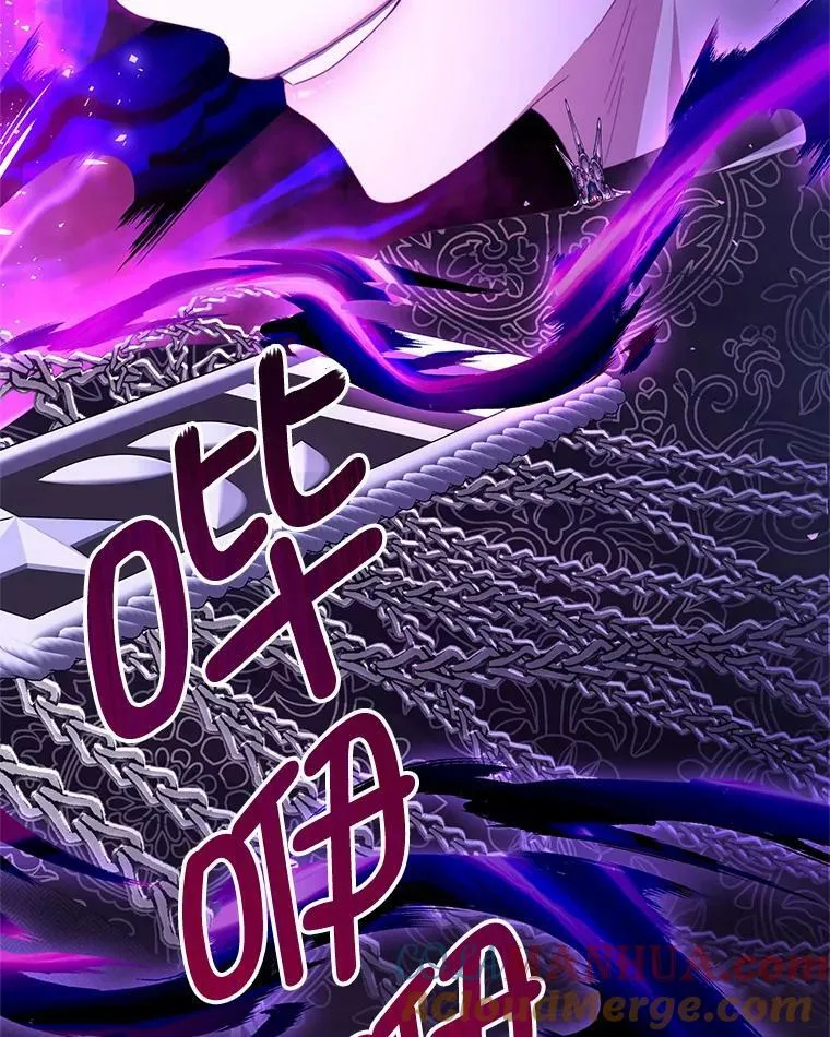 71.秘密通道 第109页