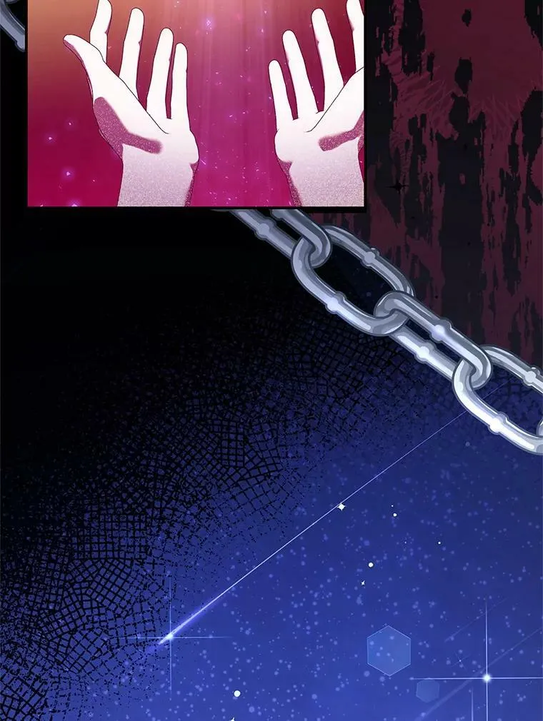 72.誓言 第23页
