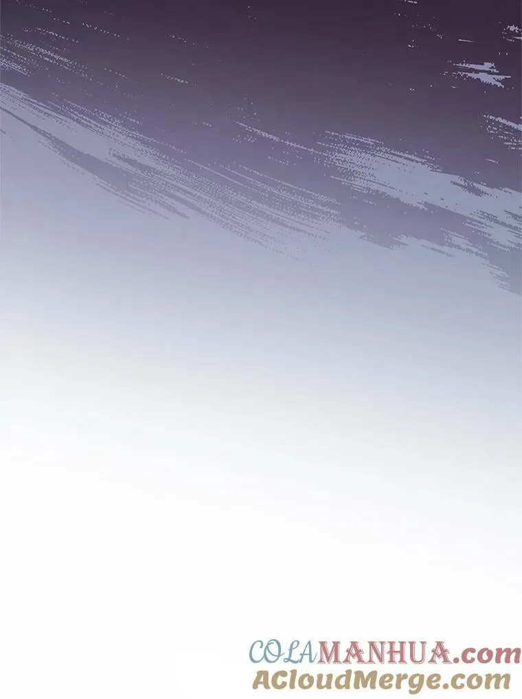 72.誓言 第29页