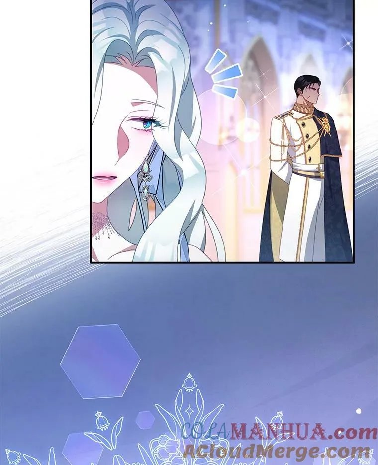 72.誓言 第37页