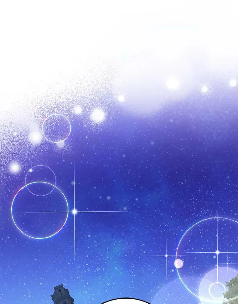 72.誓言 第47页
