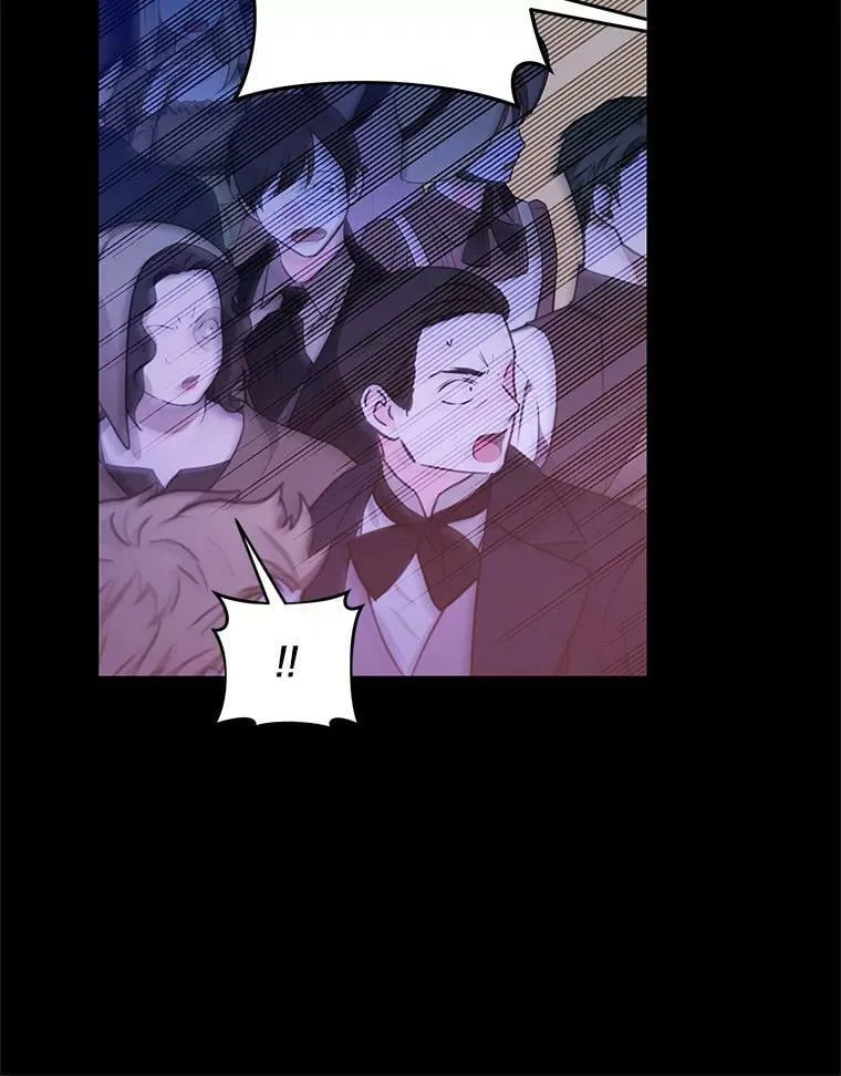 72.誓言 第55页
