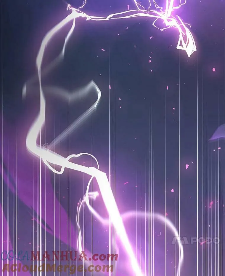 72.誓言 第61页