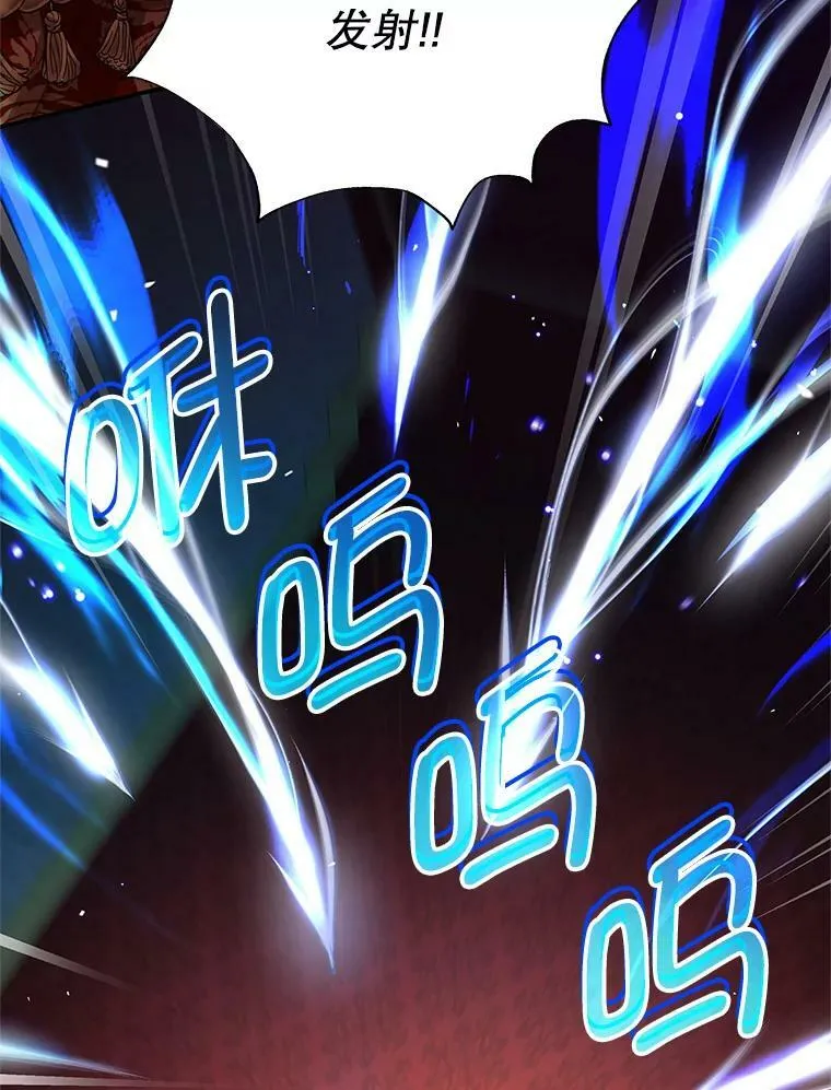 73.监狱 第75页