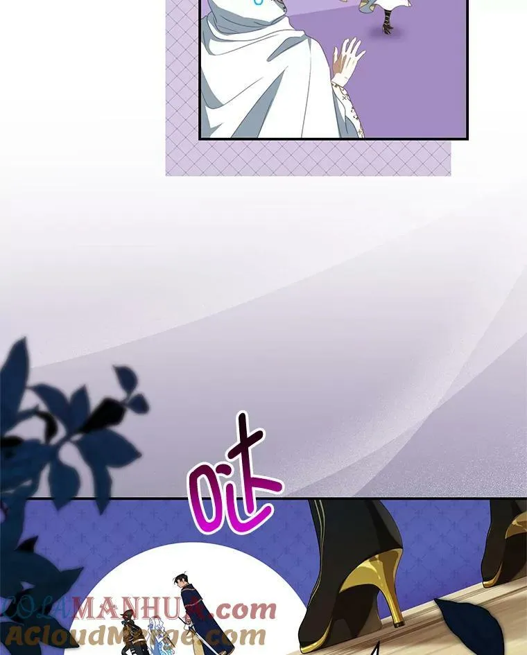73.监狱 第97页