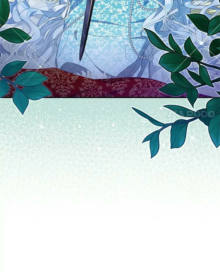 74.灵魂分离药水 第11页