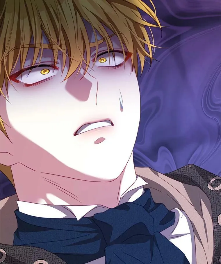 75.赎罪 第21页