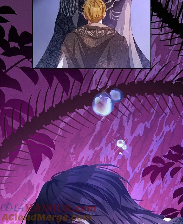 75.赎罪 第49页