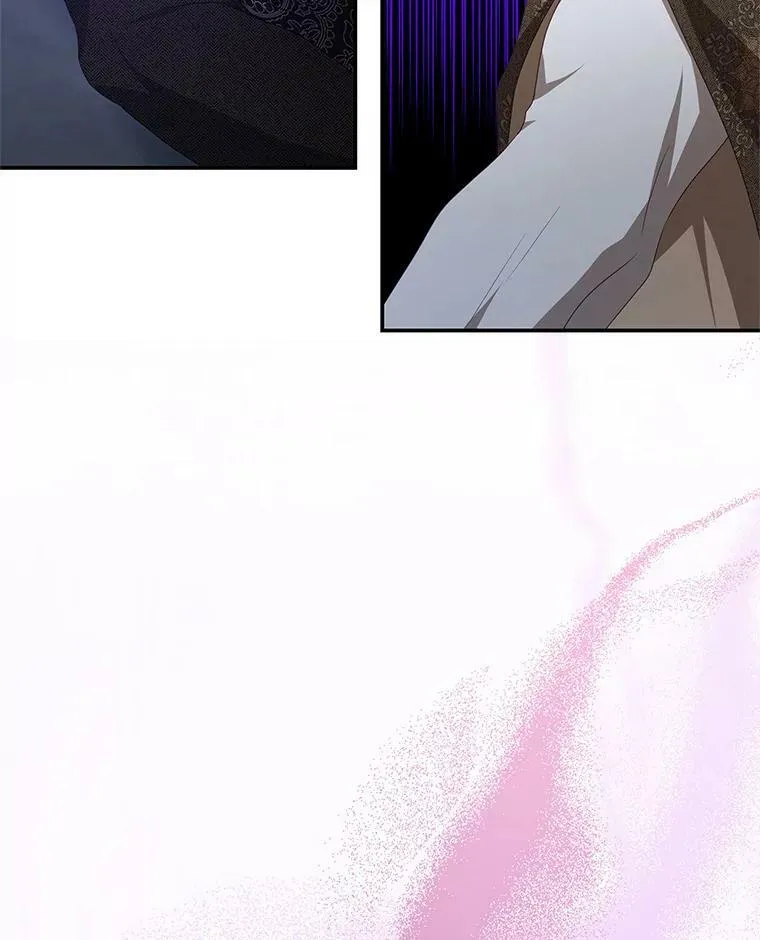 75.赎罪 第80页