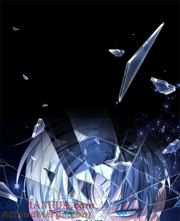 76.逃跑 第21页
