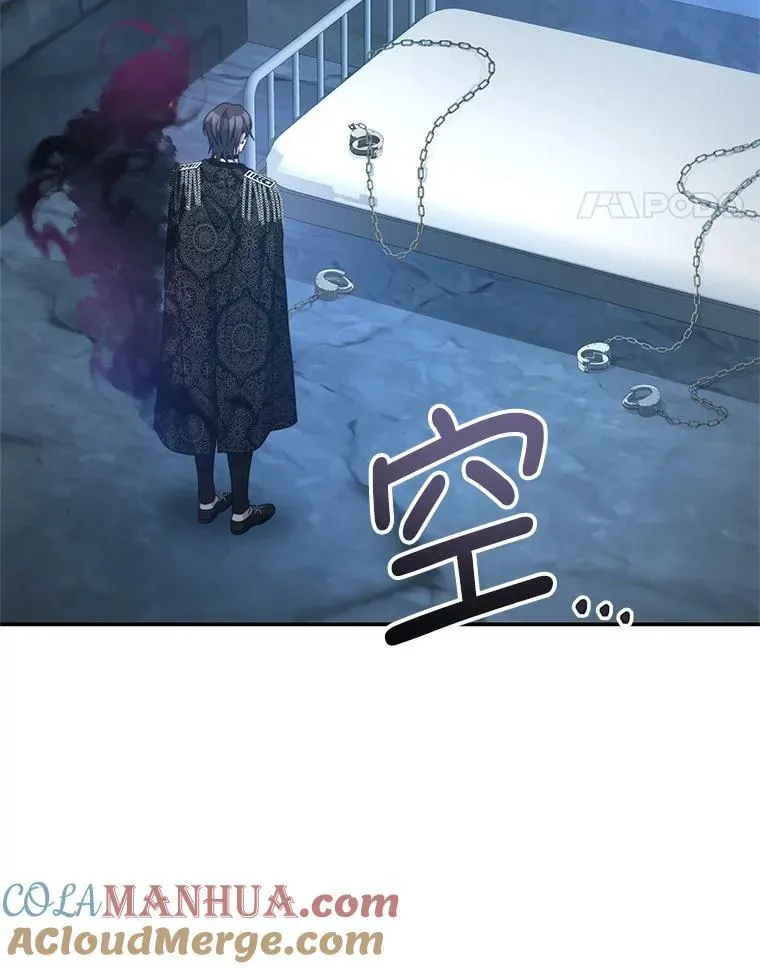 76.逃跑 第41页