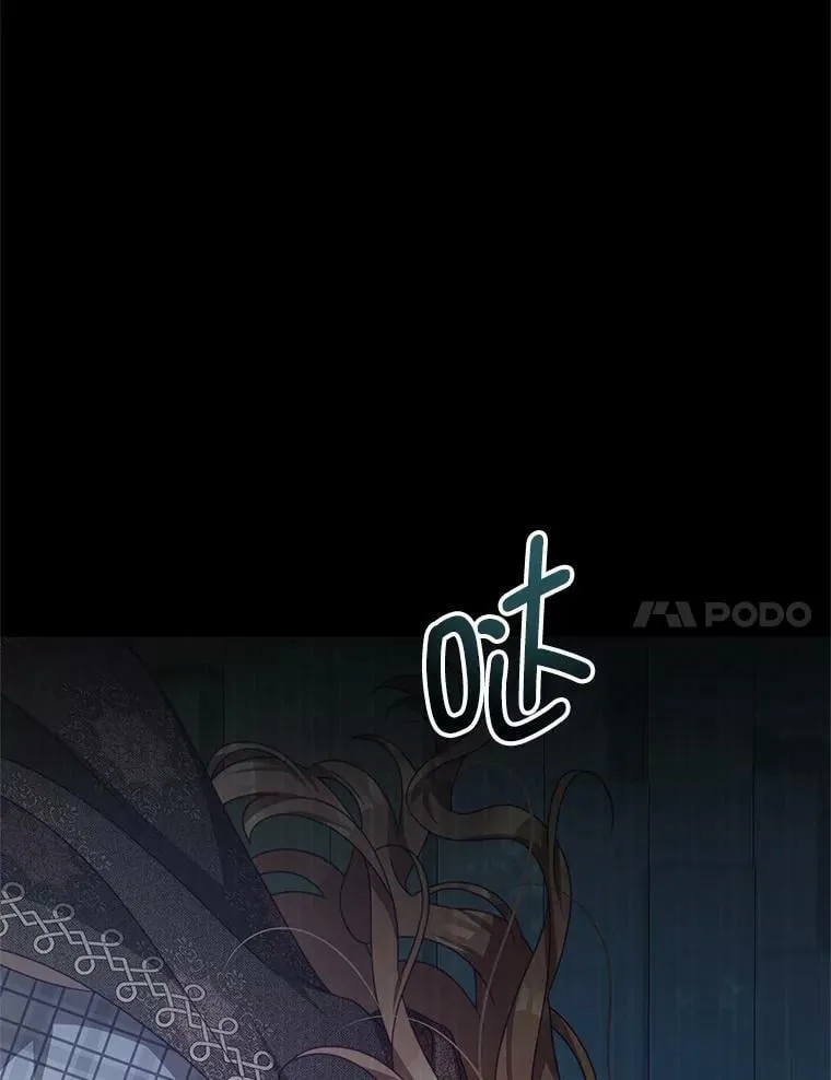 76.逃跑 第56页