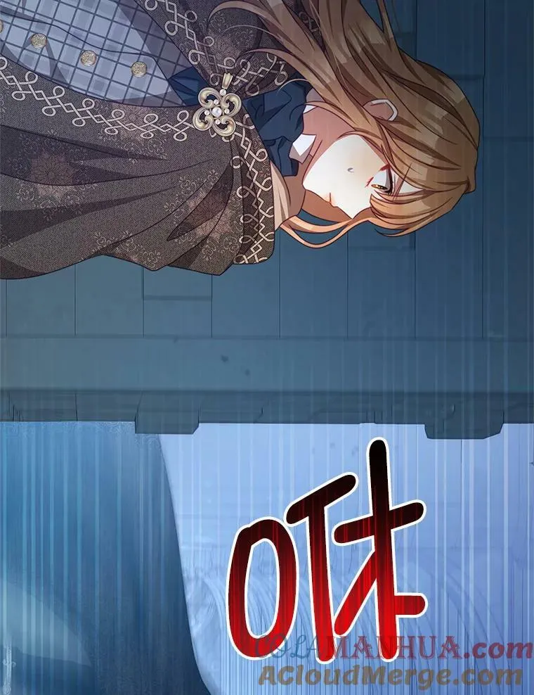 76.逃跑 第57页