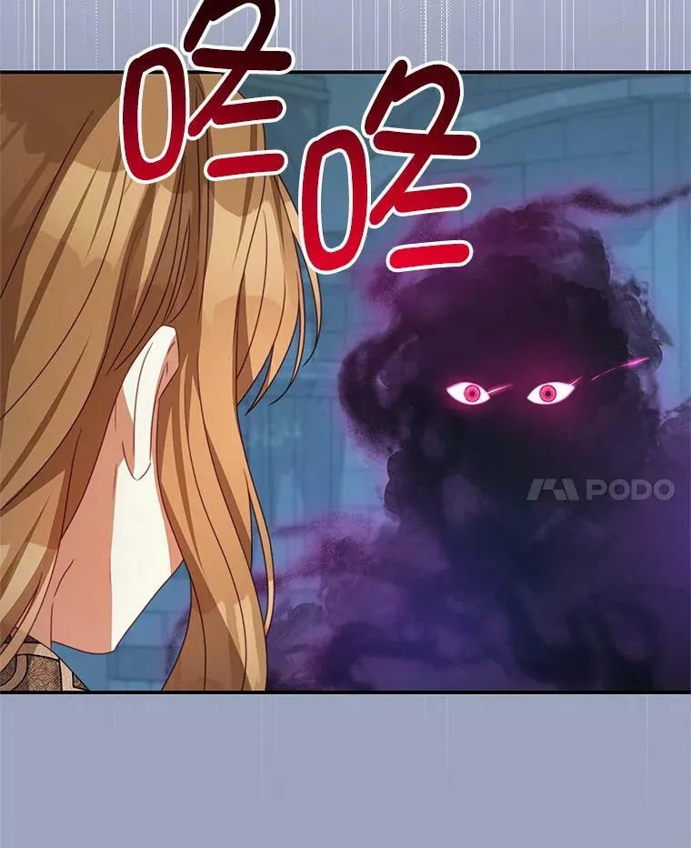 76.逃跑 第66页