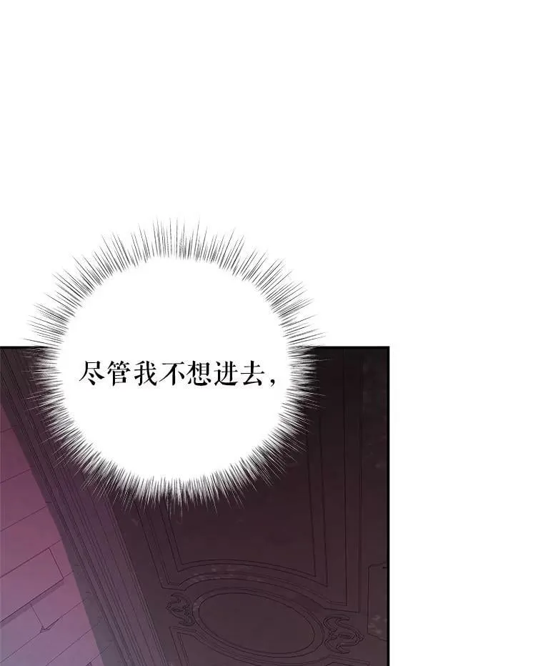 76.逃跑 第75页