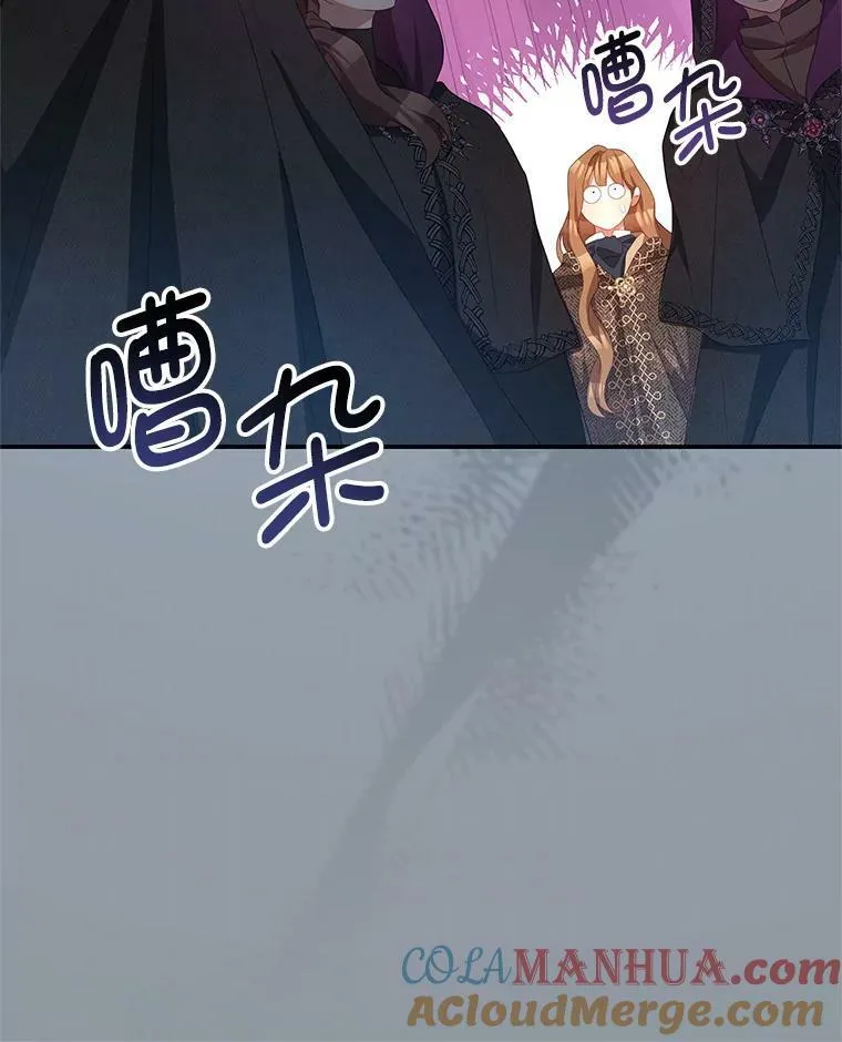 76.逃跑 第85页