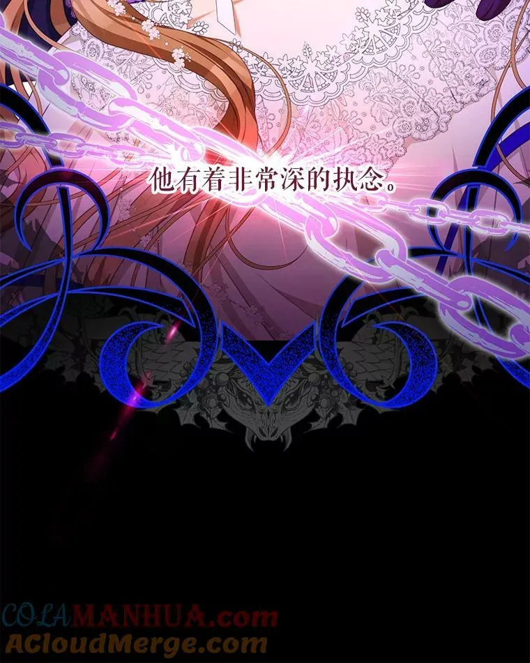 78.契约 第10页
