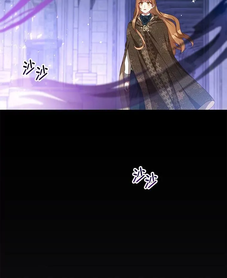 79.契约结束 第102页