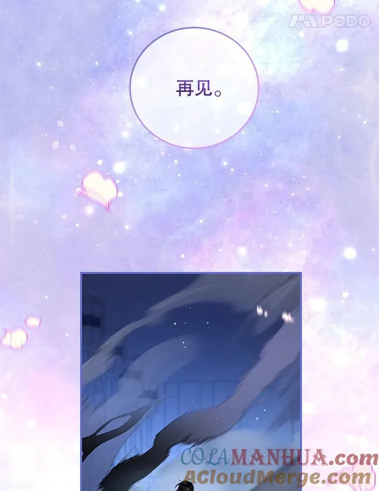 80.决定 第52页