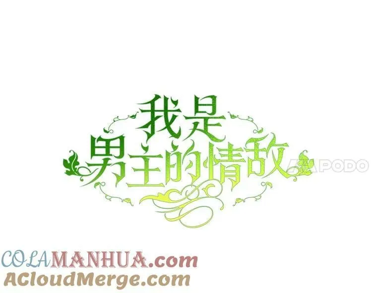 80.决定 第55页