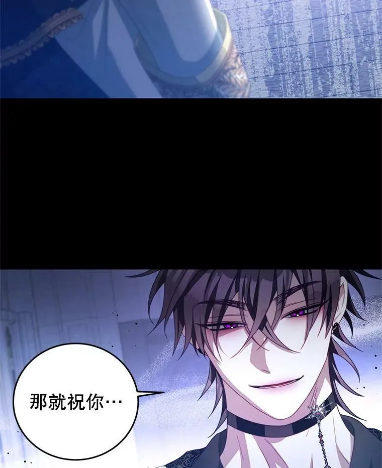 80.决定 第81页
