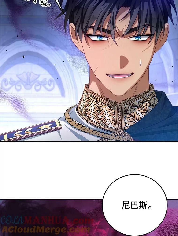 80.决定 第91页