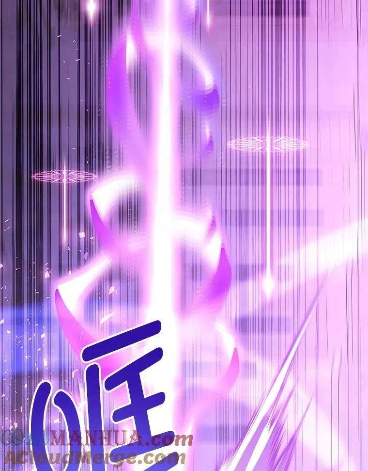 81.雷拉杰 第79页