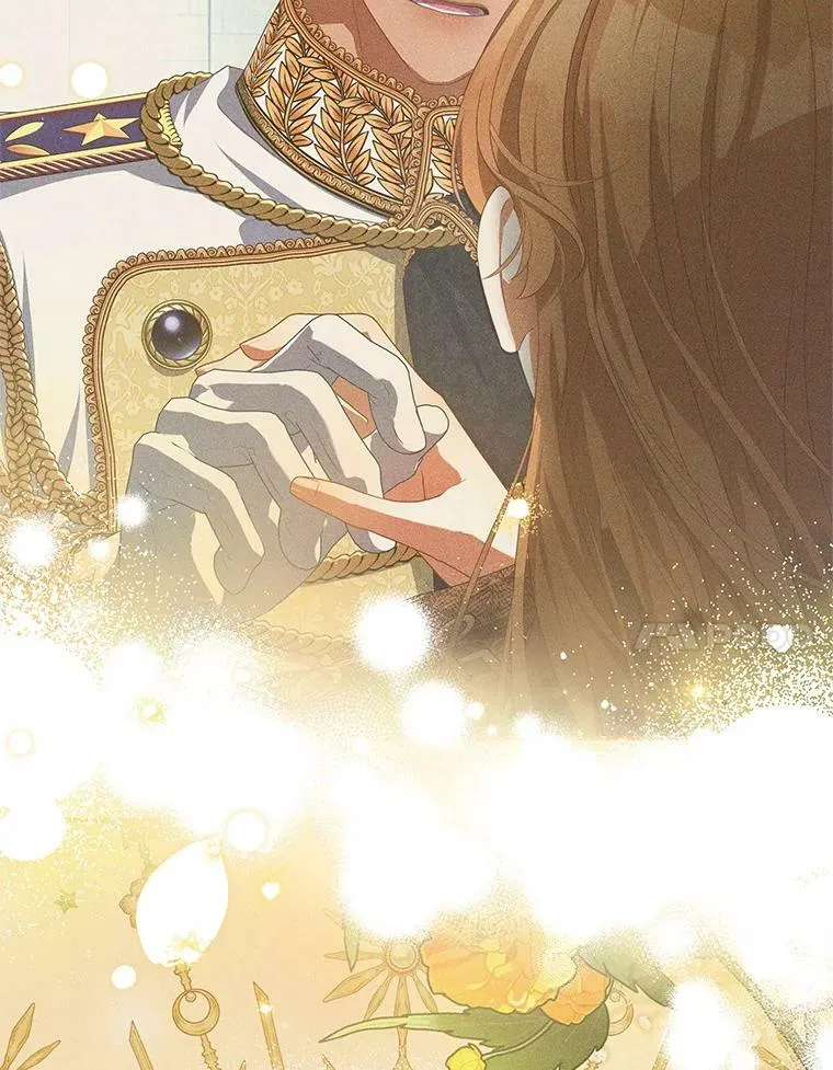 82.你赢了 第27页