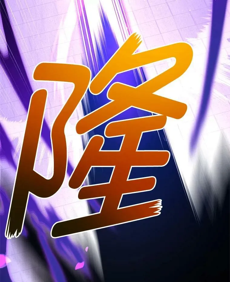 82.你赢了 第63页