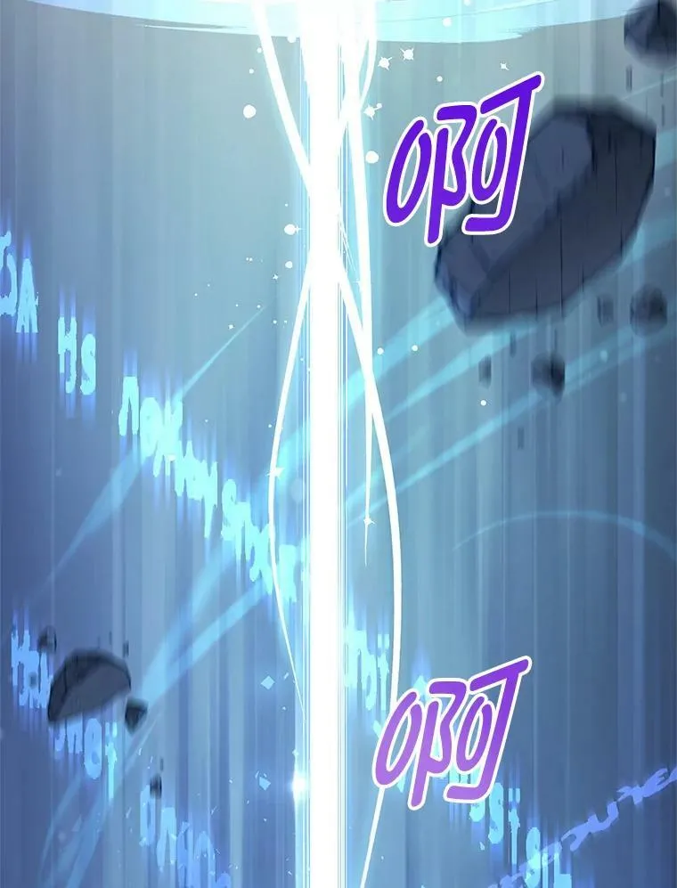 82.你赢了 第94页