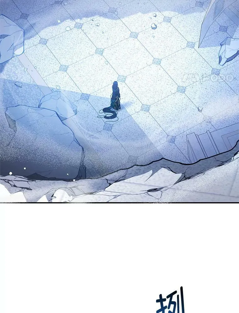 82.你赢了 第99页