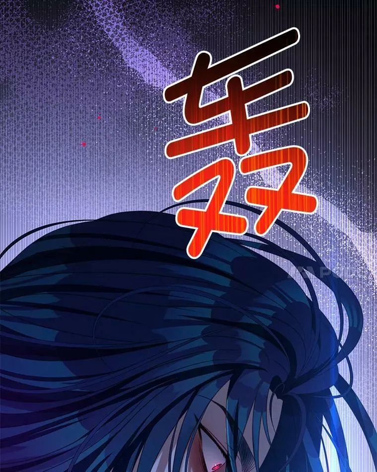 82.你赢了 第102页
