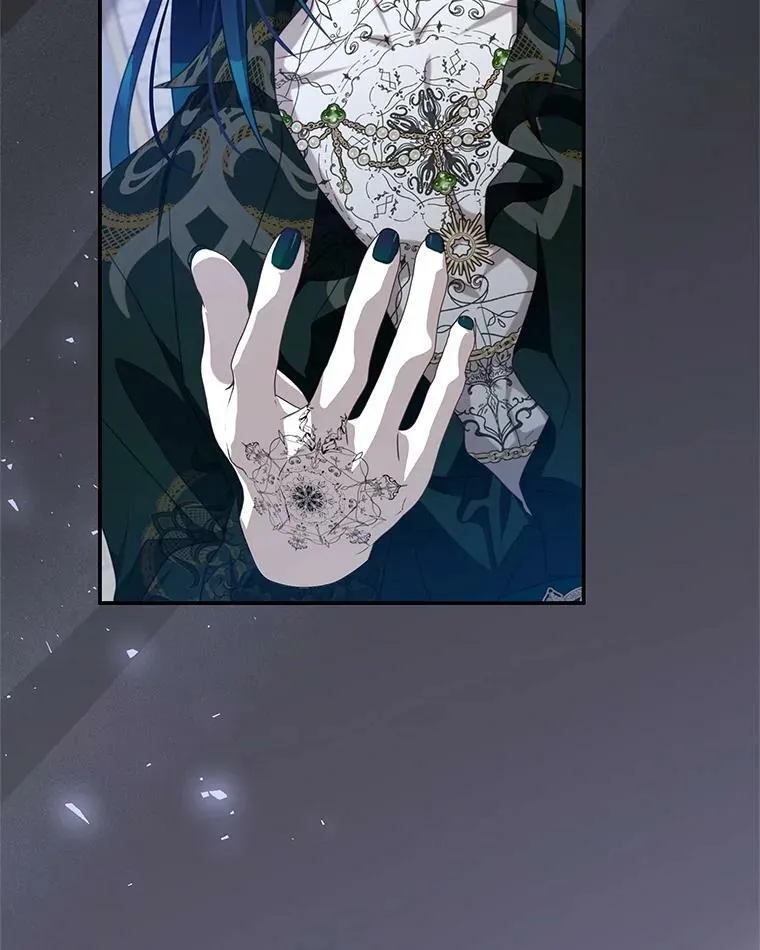 84.次元的缝隙 第26页
