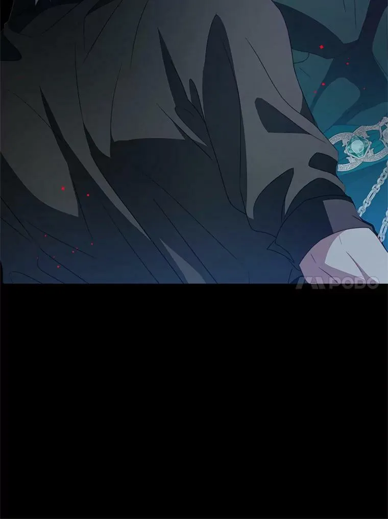 84.次元的缝隙 第47页