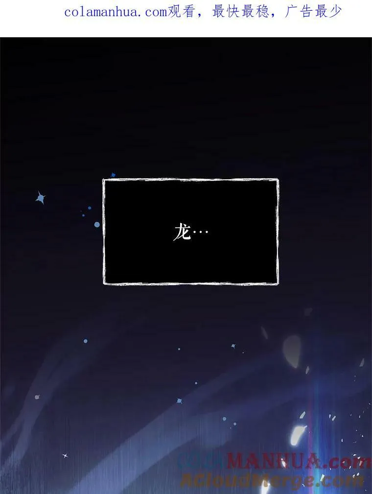 87.左右世界 第1页