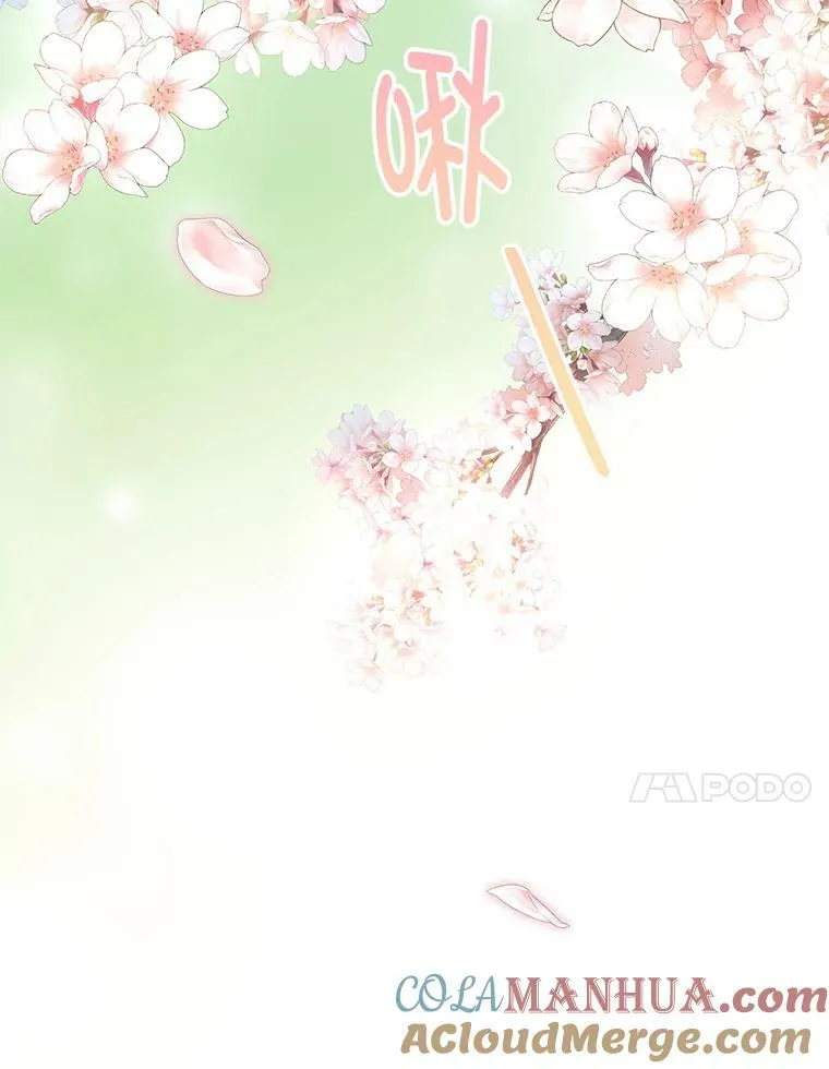 87.左右世界 第105页