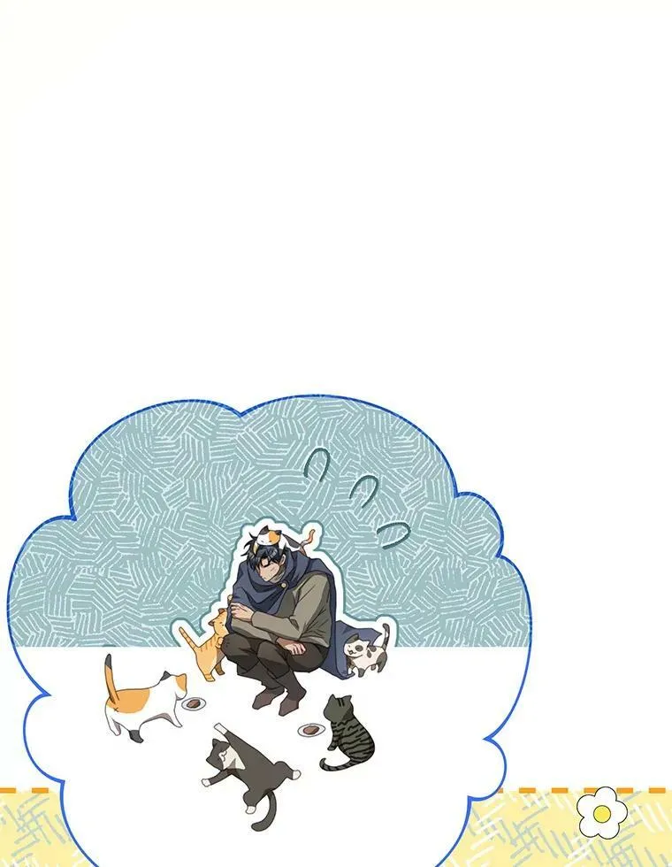 87.左右世界 第106页