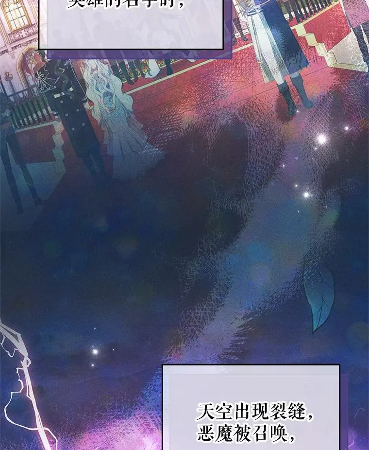 90.发布会 第3页