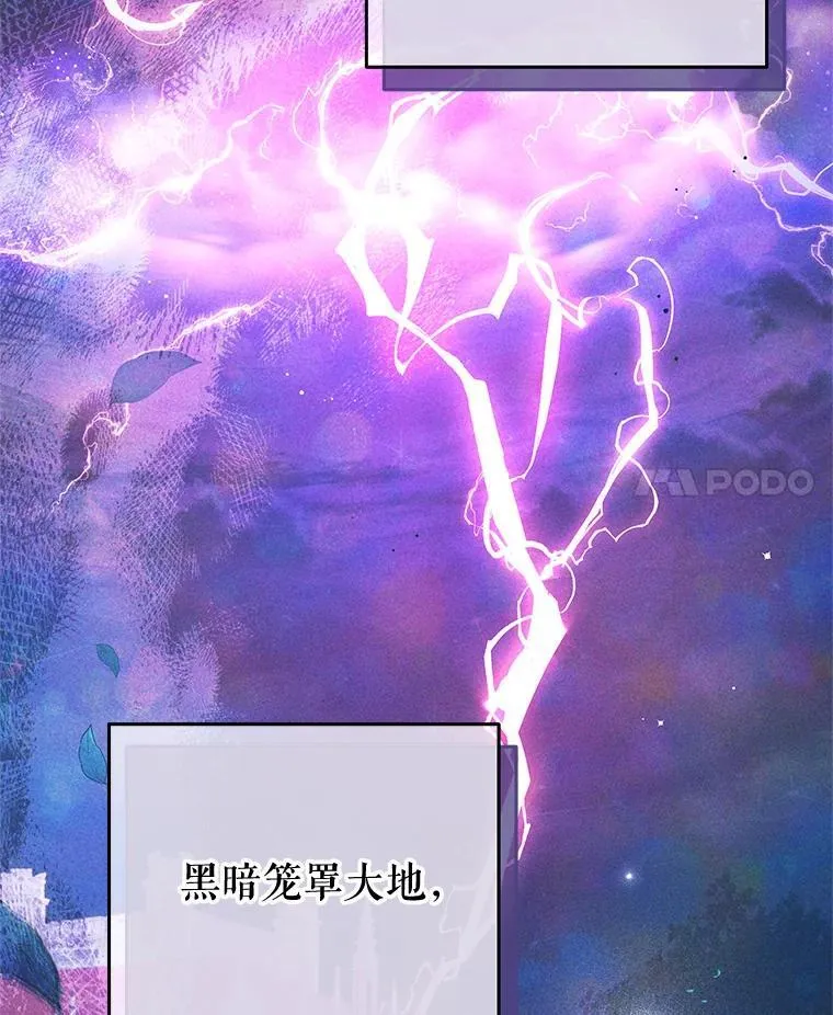 90.发布会 第4页