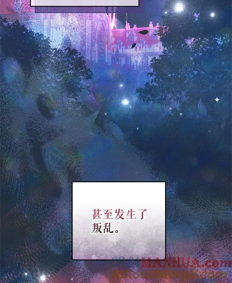 90.发布会 第5页