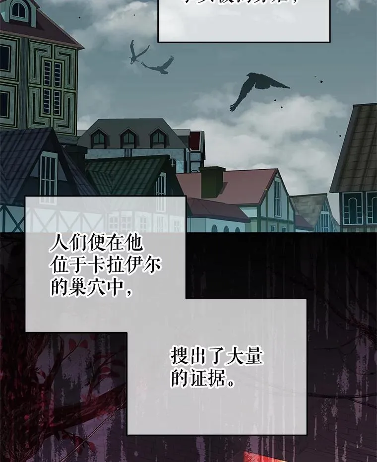 90.发布会 第27页