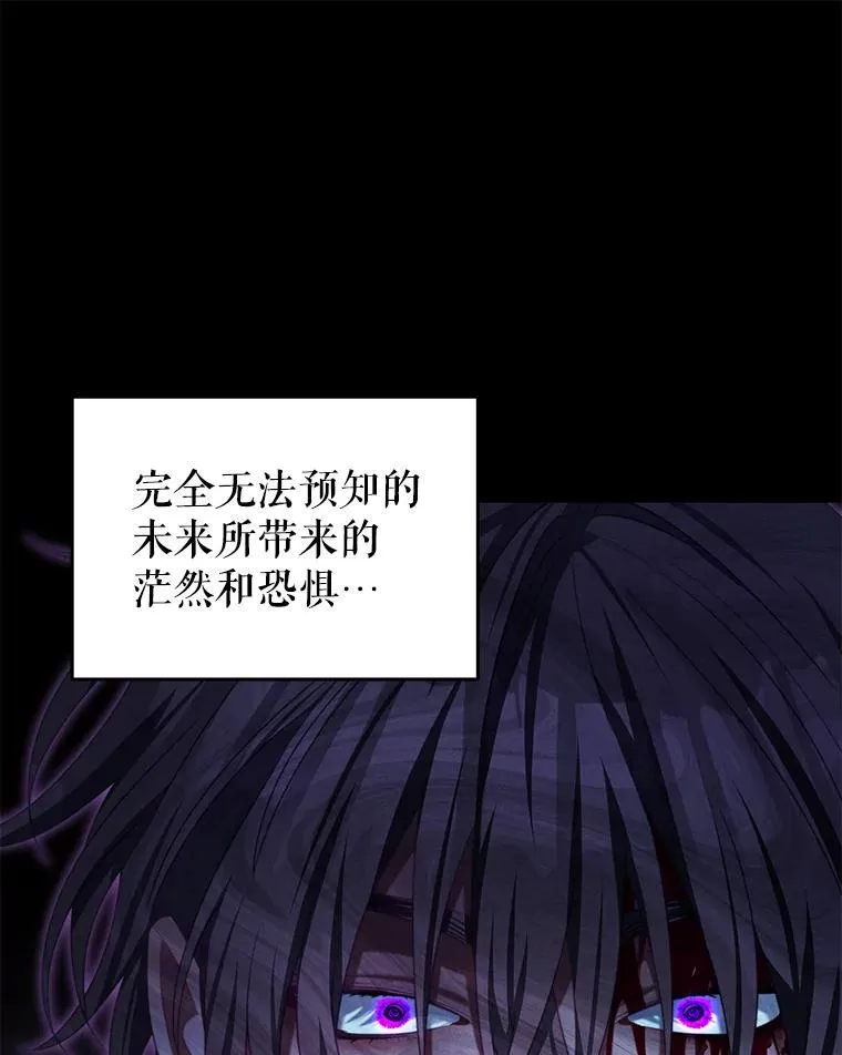 90.发布会 第39页