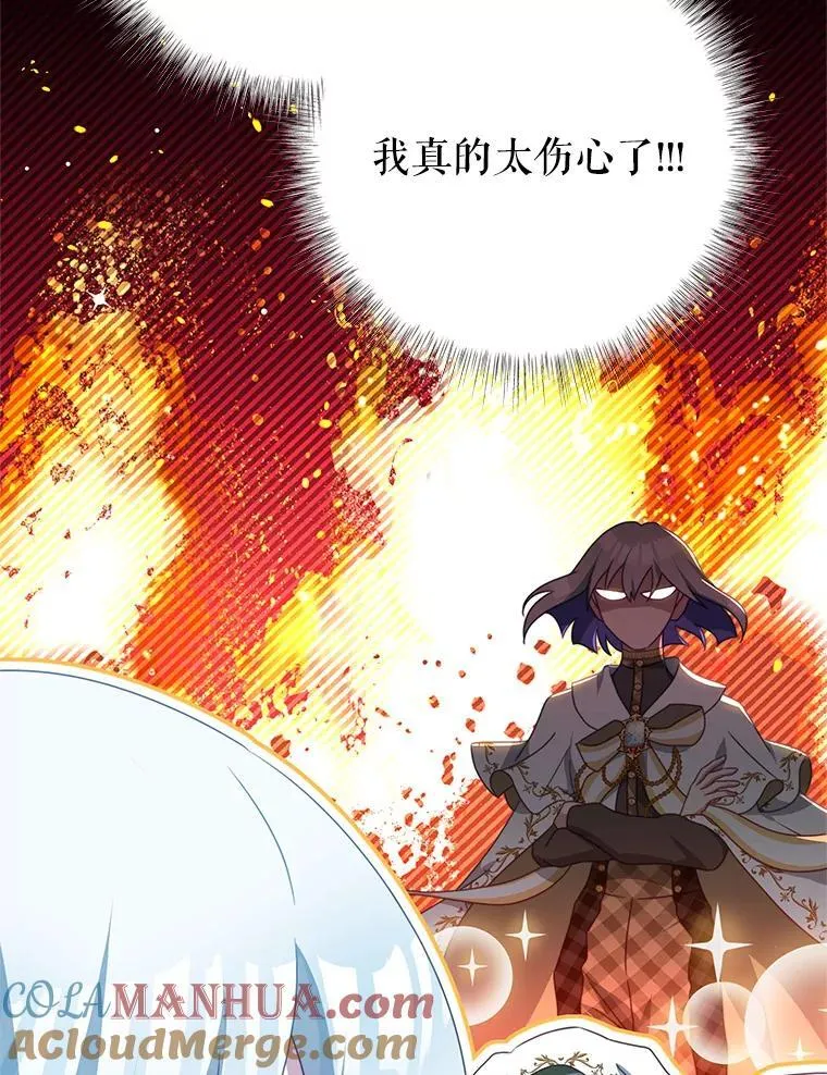 90.发布会 第73页